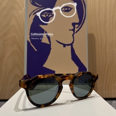 Cultissimes - Lunettes de soleil et de vue Montpellier- Acuitis