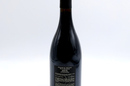 Vin rouge Quintina tête de cuvée bio - Domaine de Verchant - Maison Bouron Lattes