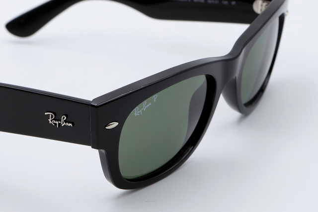 Lunettes de soleil Ray Ban - Castelnau le lez