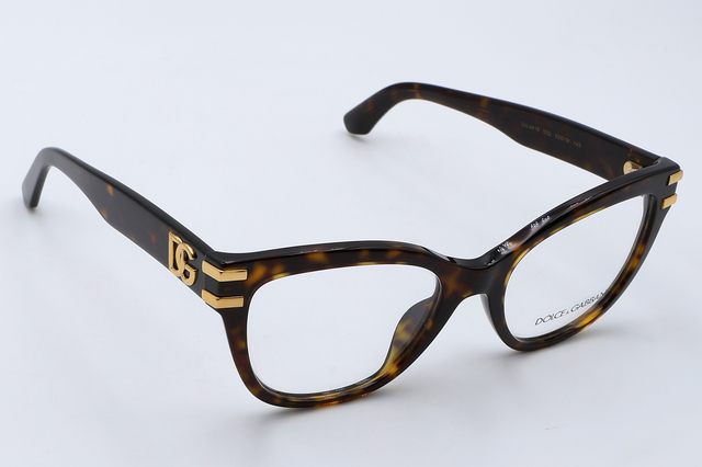 Lunettes de vue - Dolce & Gabbana - Castelnau