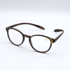 Lunettes loupe - Castelnau le Lez 
