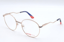 Opticien Castelnau-le-Lez chez  Eyes Optic Castelnau-le-Lez 