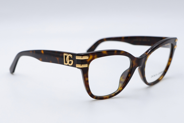 Lunettes de vue - Dolce & Gabbana - Lunel