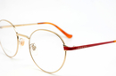 Ynoa Optic Narbonne , opticien à prix réduits, réalise des tests de vue si besoin (® SAAM fabrice Chort)