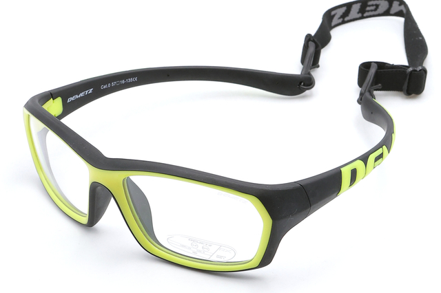 Lunette de protection chez Eyes Optic Saint Clément de Rivière