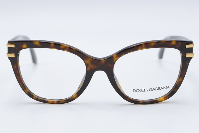 Lunettes de vue Dolce & Gabanna - Inoa Optic