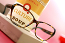 Opticien Carrefour Saint Clément de Rivière Ynoa Optic • lunettes à prix discount (® SAAM-fabrice Chort)