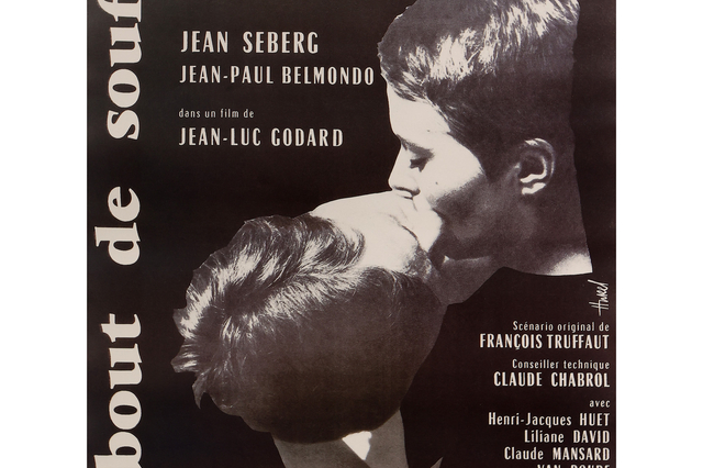Affiche A bout de souffle - Jean-Luc Godard - Montpellier 