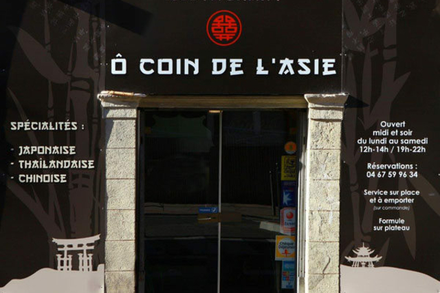 Devanture du restaurant O Coin de l’Asie proche de Gambetta au centre-ville de Montpellier (credits photos : EDV-Fabrice Chort)